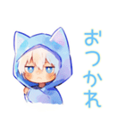 白猫耳パーカーくんの癒しスタンプ（個別スタンプ：8）