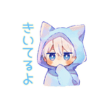 白猫耳パーカーくんの癒しスタンプ（個別スタンプ：10）