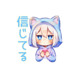 白猫耳パーカーくんの癒しスタンプ（個別スタンプ：18）