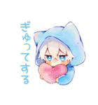 白猫耳パーカーくんの癒しスタンプ（個別スタンプ：20）