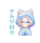 白猫耳パーカーくんの癒しスタンプ（個別スタンプ：22）