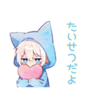 白猫耳パーカーくんの癒しスタンプ（個別スタンプ：23）