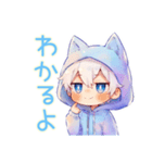 白猫耳パーカーくんの癒しスタンプ（個別スタンプ：24）