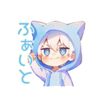 白猫耳パーカーくんの癒しスタンプ（個別スタンプ：27）