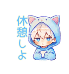 白猫耳パーカーくんの癒しスタンプ（個別スタンプ：28）