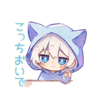 白猫耳パーカーくんの癒しスタンプ（個別スタンプ：31）