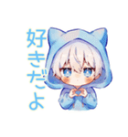 白猫耳パーカーくんの癒しスタンプ（個別スタンプ：32）