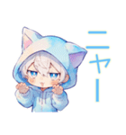 白猫耳パーカーくんの癒しスタンプ（個別スタンプ：35）
