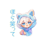 白猫耳パーカーくんの癒しスタンプ（個別スタンプ：37）