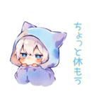 白猫耳パーカーくんの癒しスタンプ（個別スタンプ：38）
