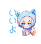 白猫耳パーカーくんの癒しスタンプ（個別スタンプ：39）