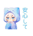 白猫耳パーカーくんの癒しスタンプ（個別スタンプ：40）