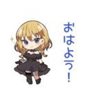 金髪ゴスロリの女の子の秋♡（個別スタンプ：2）