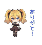 金髪ゴスロリの女の子の秋♡（個別スタンプ：3）