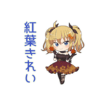 金髪ゴスロリの女の子の秋♡（個別スタンプ：4）
