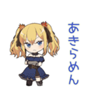 金髪ゴスロリの女の子の秋♡（個別スタンプ：10）