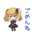 金髪ゴスロリの女の子の秋♡（個別スタンプ：11）