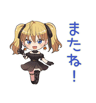 金髪ゴスロリの女の子の秋♡（個別スタンプ：12）