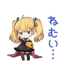 金髪ゴスロリの女の子の秋♡（個別スタンプ：15）