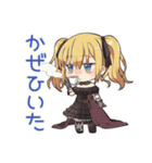 金髪ゴスロリの女の子の秋♡（個別スタンプ：19）