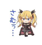 金髪ゴスロリの女の子の秋♡（個別スタンプ：20）