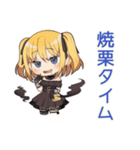 金髪ゴスロリの女の子の秋♡（個別スタンプ：23）