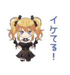 金髪ゴスロリの女の子の秋♡（個別スタンプ：26）