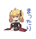 金髪ゴスロリの女の子の秋♡（個別スタンプ：27）