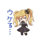 金髪ゴスロリの女の子の秋♡（個別スタンプ：32）