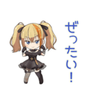 金髪ゴスロリの女の子の秋♡（個別スタンプ：40）