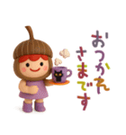 秋色いっぱい✳︎友達にほっこりお便り（個別スタンプ：4）