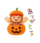 秋色いっぱい✳︎友達にほっこりお便り（個別スタンプ：5）
