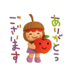 秋色いっぱい✳︎友達にほっこりお便り（個別スタンプ：6）