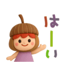 秋色いっぱい✳︎友達にほっこりお便り（個別スタンプ：10）