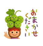 秋色いっぱい✳︎友達にほっこりお便り（個別スタンプ：12）
