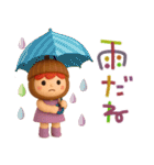 秋色いっぱい✳︎友達にほっこりお便り（個別スタンプ：14）