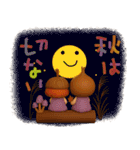 秋色いっぱい✳︎友達にほっこりお便り（個別スタンプ：15）