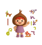 秋色いっぱい✳︎友達にほっこりお便り（個別スタンプ：21）