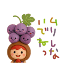 秋色いっぱい✳︎友達にほっこりお便り（個別スタンプ：22）