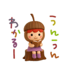 秋色いっぱい✳︎友達にほっこりお便り（個別スタンプ：25）