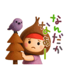 秋色いっぱい✳︎友達にほっこりお便り（個別スタンプ：28）