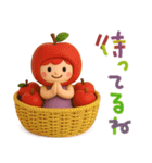 秋色いっぱい✳︎友達にほっこりお便り（個別スタンプ：32）