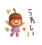 秋色いっぱい✳︎友達にほっこりお便り（個別スタンプ：33）
