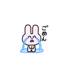 にこにこず（超ちいさい）（個別スタンプ：2）