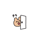 にこにこず（超ちいさい）（個別スタンプ：4）