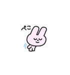 にこにこず（超ちいさい）（個別スタンプ：6）