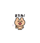 にこにこず（超ちいさい）（個別スタンプ：7）