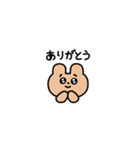 にこにこず（超ちいさい）（個別スタンプ：8）