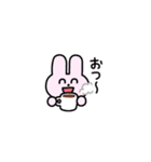 にこにこず（超ちいさい）（個別スタンプ：9）