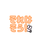 にこにこず（超ちいさい）（個別スタンプ：14）